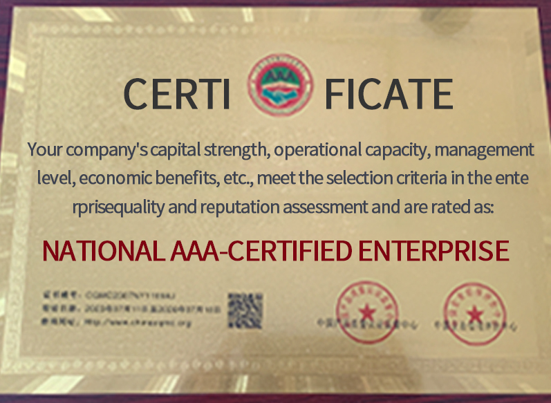 NATIONAL AAA-CERTIFIED ENTERPRISE